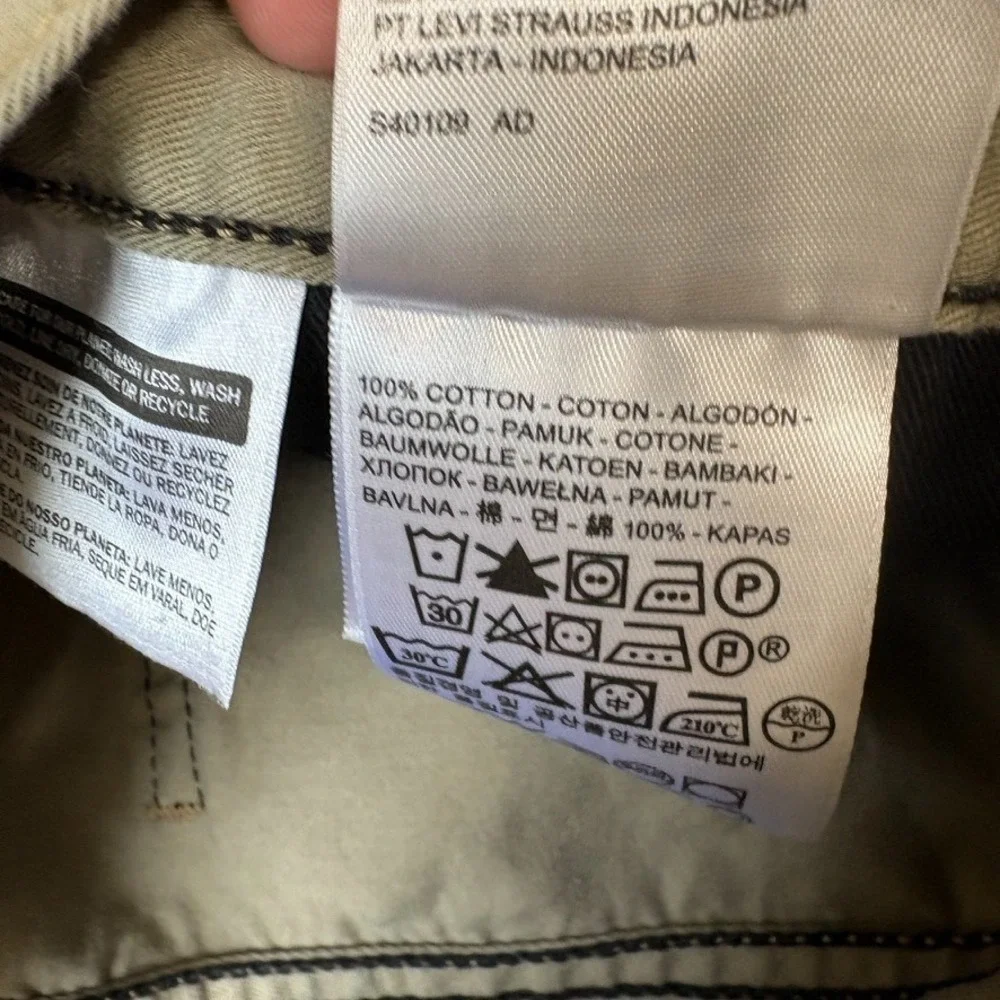 Levis 511 Jeans Mens 32X30‎ Tan Slim Straight Low Rise Modern Twill Preppy